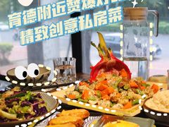 -上楼私房菜(院士路店)
