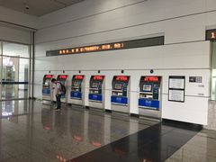 -沈阳南站