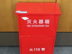 -中国移动(金高路营业厅)