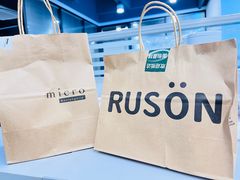 -RUSON(黄龙店)