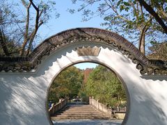 -峙山公园