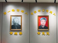 -黄家老店(晋安路店)