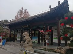 -莲湖公园