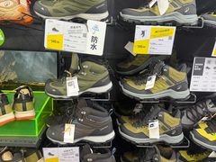 -迪卡侬(大英山店)