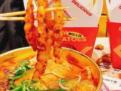 -莱得快酸辣粉(天和里店)