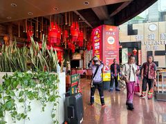 -老滇山寨•云南特色菜•地方菜•民族风情歌舞表演(金碧店)