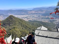 -腾冲云峰山