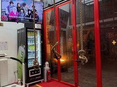 -Stone Motion Fitness 释动健身