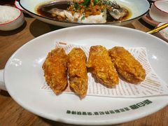 -新白鹿餐厅(城西银泰城店)