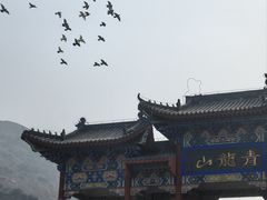 -青龙山风景区