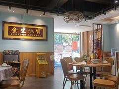 大堂-林辉家宴·本地家常菜·头牌清远鸡(先锋店)