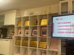点击看大图 -产后帮产后修复(首城国际店)