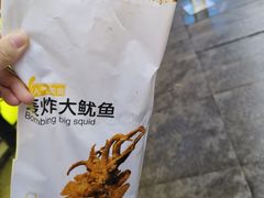 -观音桥步行街