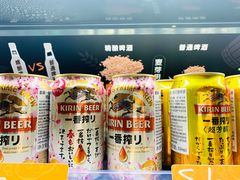 -Olé精品超市(苏州中心店)