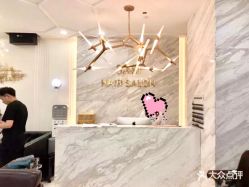 前台-3AM HAIR SALON染发烫发接发