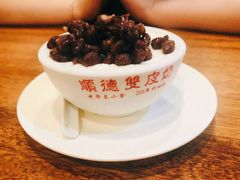 -正德顺順德雙皮奶(中信店)