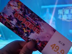 -宁波鄞州万达广场