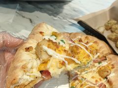 -达美乐比萨(红山店)