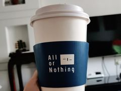 -AllorNothing横竖横咖啡(天虹店)