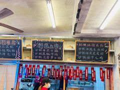 -罗妈砂锅(四川成都奎星楼店)