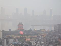 -东方豪景花园酒店·怡景旋转餐厅