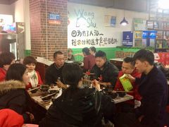 -旺巴蜀小郡肝串串香(登高西路店)