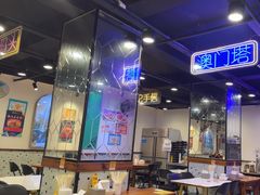 -澳门陈光记烧味饭店(南京德基广场店)