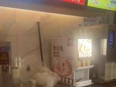 -老娘舅(吴山路店)