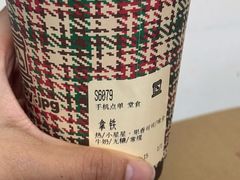 -JPG coffee(广州体育西店)