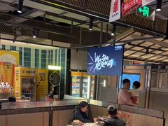 -丰茂烤串(公园店)
