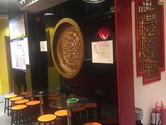 -芦月轩羊蝎子(劲松店)