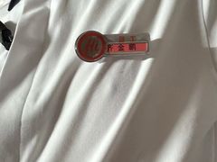 -海底捞火锅(振华广场店)