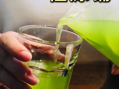 绿冻柠茶-桂桂茶(恒基名人店)