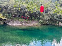 -石台牯牛降景区