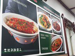 -湖南人家湘菜馆(镇江路店)