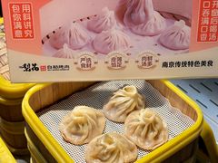 -梨花自助烤肉(乐宾店)