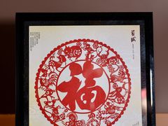 -北京丰台火车站纪家庙地铁站原拓酒店