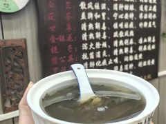-梧州双钱龟苓膏(老街店)