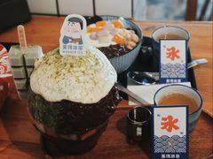 抹茶生乳かき氷-WONDER ICE 萬得冰田(建設路总店)