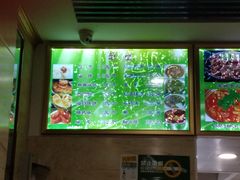 -马记伊源斋涮肉·清真菜(潘家园古玩市场店)