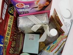 -国药中服免税(北京坊店)