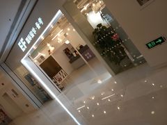 -英孚国际留学·雅思托福·DSE A-Level AP(福田中心)