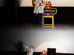 -幸福蓝海国际影城(扬名IMAX店)