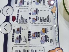 -糖潮糖水铺(省府店)