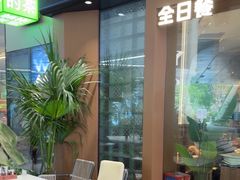 -一沙一城·岩烤牛扒(深圳首店)