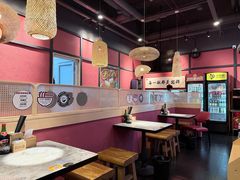 -我的面 川味Bistro(后沙峪店)