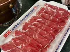 -楼外楼肥羊木炭火锅居(乐群街店)