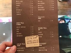 -喜茶(上海正大广场店)