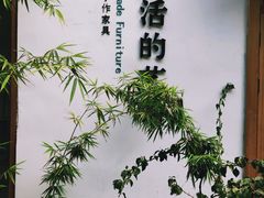 -黄桷坪涂鸦艺术街