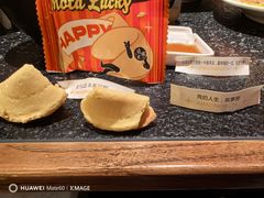 -摩打食堂(壹方中心店)